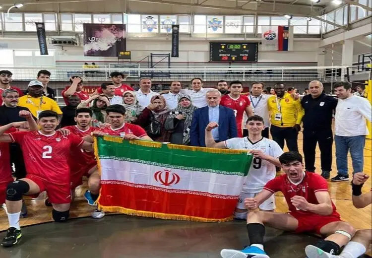 تیم والیبال دانش‌آموزی ایران قهرمان جهان شد