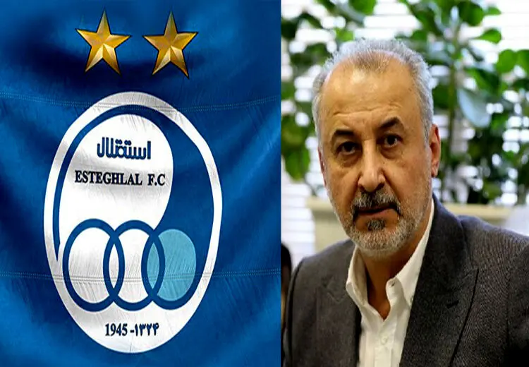 واکنش باشگاه استقلال به اظهارات درویش: مدیرعامل پرسپولیس برای پرداخت معوقات تحت فشار است