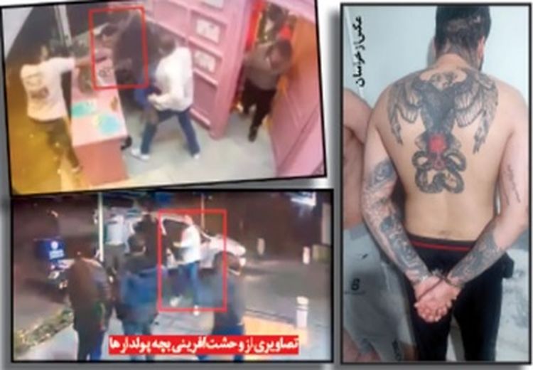 شمشیرکشی بچه پولدارهای مشهدی به خاطر متلک‌پرانی به 2 دختر