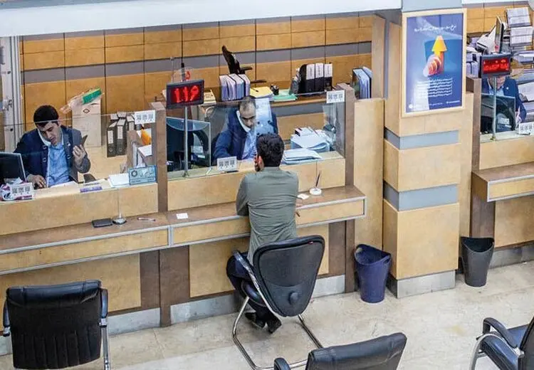 ساعت فعالیت بانک‌ها از ۵ فروردین ۱۴۰۵ اعلام شد