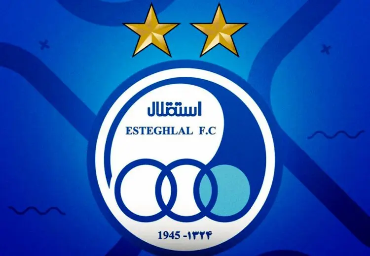ملی‌پوشان استقلال هفت تا شدند!