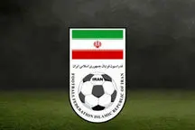 فدراسیون فوتبال: درخواست جدیدی برای ویزای آمریکا ندادیم