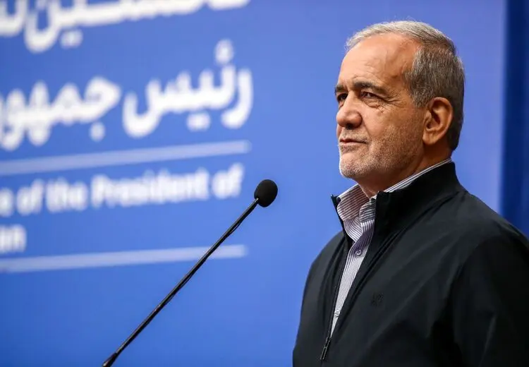 پزشکیان: نماز و روزه برای وحدت است؛ اگر وحدت نمی‌کنیم برای چه نماز می‌خوانیم و روزه می‌گیریم؟