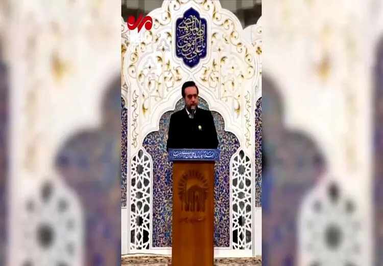 لحظۀ اعلام شهادت رییسی در حرم امام رضا (ع)