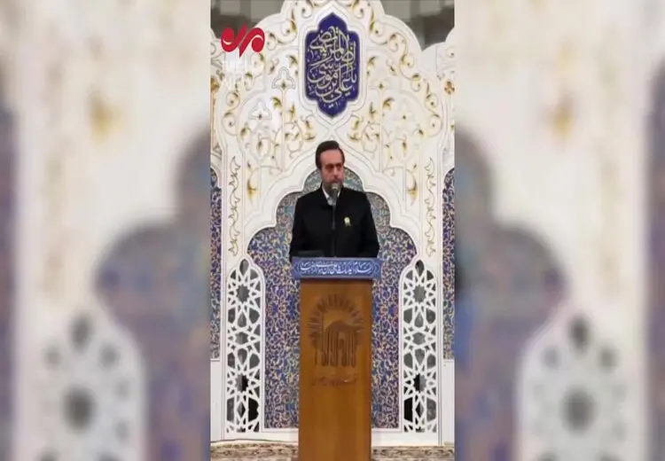 لحظۀ اعلام شهادت رییسی در حرم امام رضا (ع)