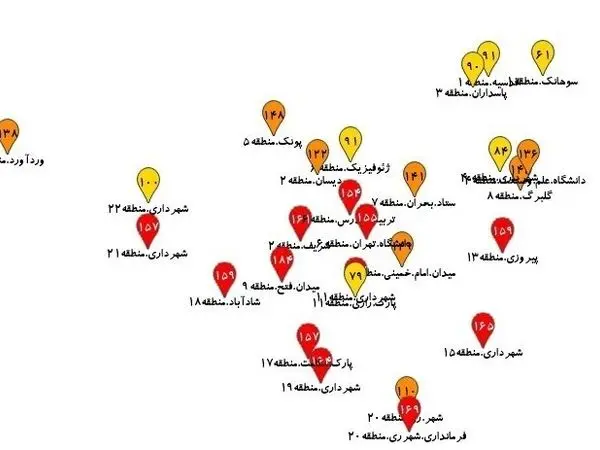 با تشکر از مسئولین، امروز تهران کاملا دودی شد!