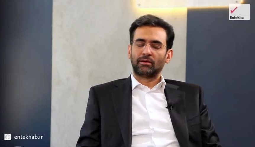 ناگفته مهم آذری‌جهرمی از شروع اعتراضات ۹۶ در مشهد 