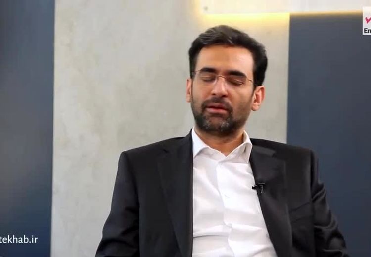 ناگفته مهم آذری‌جهرمی از شروع اعتراضات ۹۶ در مشهد 