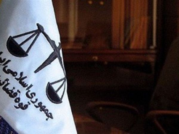 اعلام جرم دادستانی تهران علیه یک نماینده 