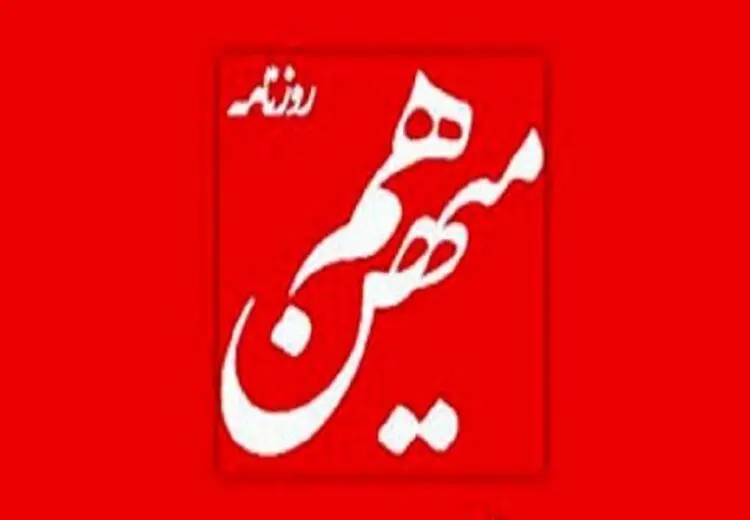 تندرو‌ها معتقدند دیگی که برای آنها نمی‌جوشد، بهتر است سر سگ در آن بجوشد!