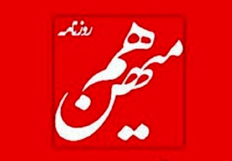 تندرو‌ها معتقدند دیگی که برای آنها نمی‌جوشد، بهتر است سر سگ در آن بجوشد!