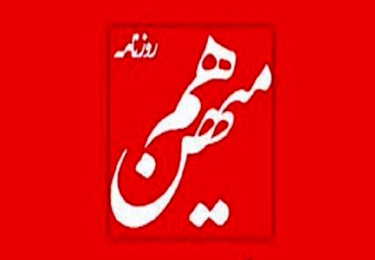 تندرو‌ها معتقدند دیگی که برای آنها نمی‌جوشد، بهتر است سر سگ در آن بجوشد!