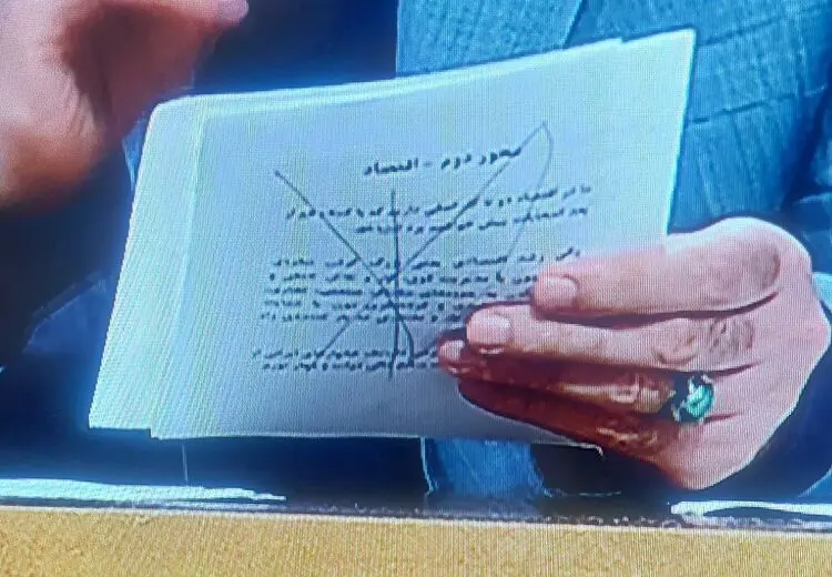 تصویر بحث برانگیز از حاشیه مناظره آخر کاندیداها

