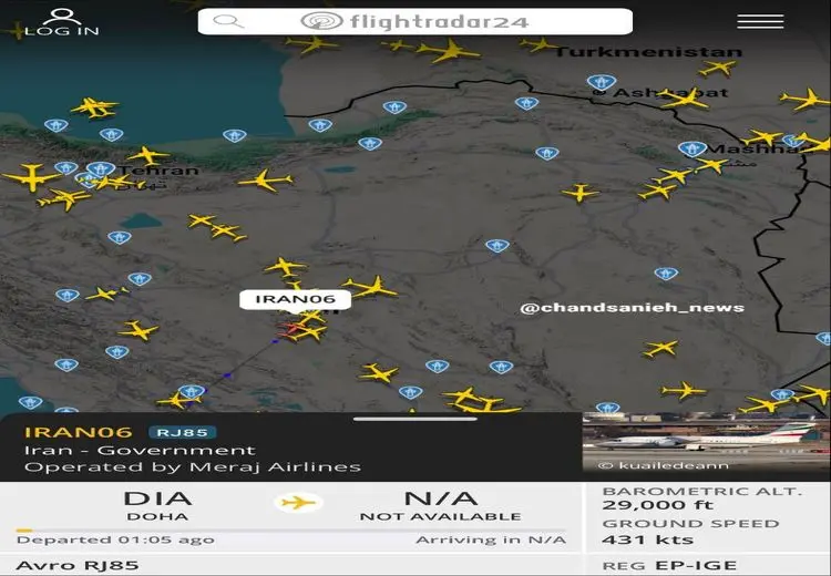 لاریجاتی از قطر راهی مشهد شد + عکس