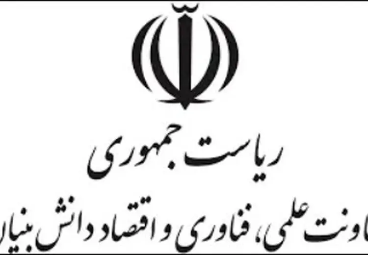 معاون پزشکیان به‌خاطر یک جمله درباره اینترنت برکنار شد