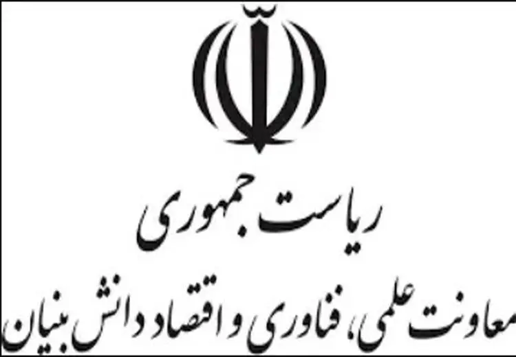 معاون پزشکیان به‌خاطر یک جمله درباره اینترنت برکنار شد