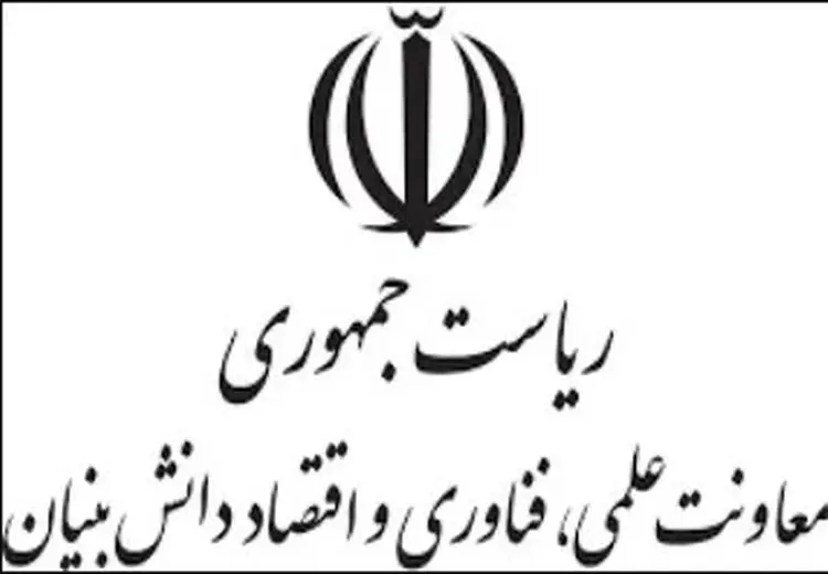 معاون پزشکیان به‌خاطر یک جمله درباره اینترنت برکنار شد