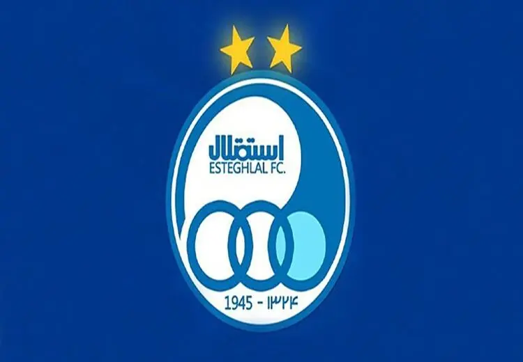 بیانیه تند استقلال علیه پرسپولیس و سازمان لیگ