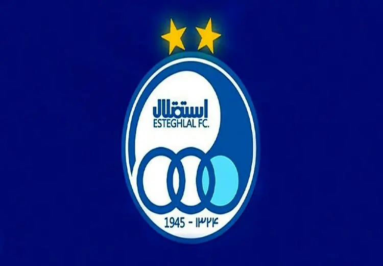بیانیه تند استقلال علیه پرسپولیس و سازمان لیگ